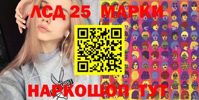 мдпв Краснодар