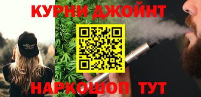 ALPHA PVP Кунгур