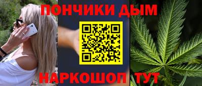 мдпв Краснодар