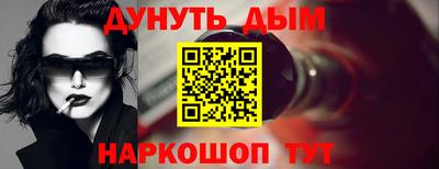 скорость mdpv Кумертау