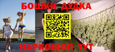 мдпв Краснодар