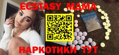 мдпв Краснодар