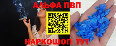 мдпв Краснодар