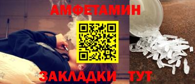 гашишное масло Краснознаменск