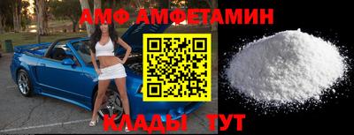 мдпв Краснодар
