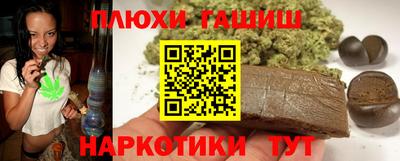 мдпв Краснодар