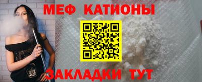 амф Кулебаки