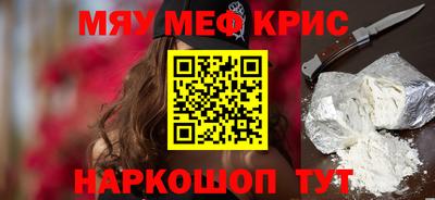 мдпв Краснодар