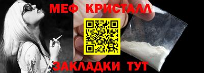мдпв Краснодар