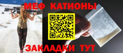 мдпв Краснодар