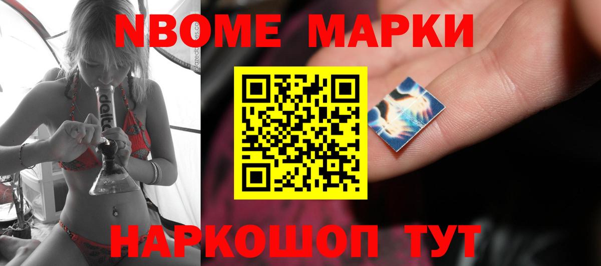 ЛСД экстази  Вход с VPN  hydra зеркало  Сафоново  LSD-25 экстази кислота  ЛСД экстази кислота 